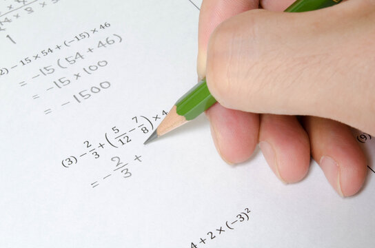 テストの検索結果かわいいフリー素材集 いらすとや