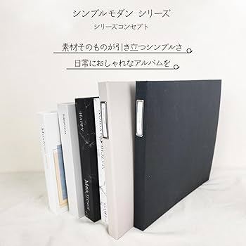 インタースティシャルアルバム、アルバム、アルバム、ファミリー版、ハンドメイドカップルアルバム、シンプルライティング、メッセージ、友達彼にプレゼントしたい！記念日アルバムの手作り例まとめmarry マリー