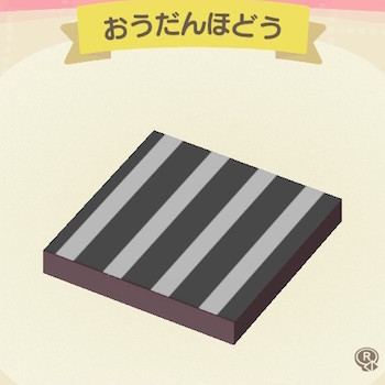 あつ森 マイデザイン 『アスファルトの道路』 作品ID Animal Crossing Designs Asphalt roadエンタメ＆謎解きGAME魂