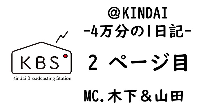 やまだりな (@gogoyamada7) /