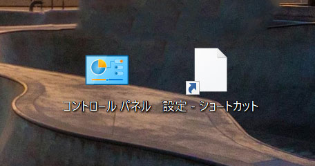 Android ホーム画面からアプリが消えた時の対処法3つ！WidgetClub