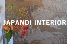 アテネデザイン Athens-design 大阪 住吉 リフォーム・リノベーション壁面に有孔ボードを最大活用し、 趣味のものなどを置くシェルフやハンガーをかけたり自由にアレンジできる オリジナルな空間にリノベーションしました。 このようなものは、既製品ではないので