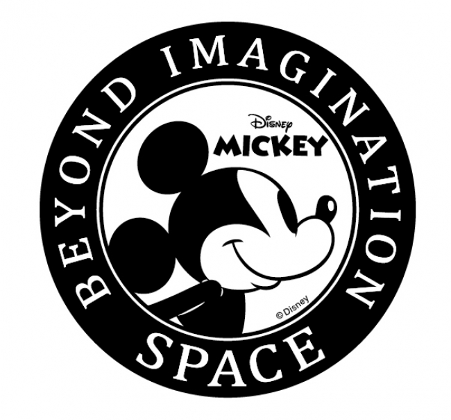 50点を超えるディズニーランドのイラスト素材、ロイヤリティフリーのベクター素材グラフィックスとクリップアート - iStock東京ディズニーランド, 遊園地, ディズニーワールド