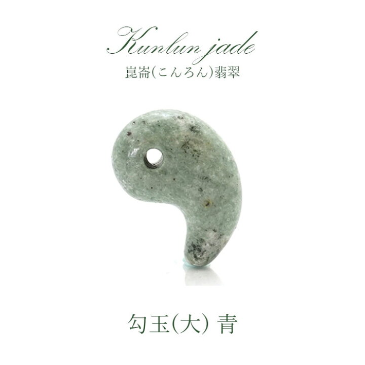 月刊「近代盆栽」2024年12月号 11 1発売巨大真柏「崑崙 こんろん 」21年間の軌跡知る人ぞ知る名木「崑崙」。9年前に小誌誌上で完成姿が公開され大きな話題を呼んだこの樹に、盆栽作家はその後もさらなる完成姿を追求し続けた。その軌跡をお伝えいたします。 https