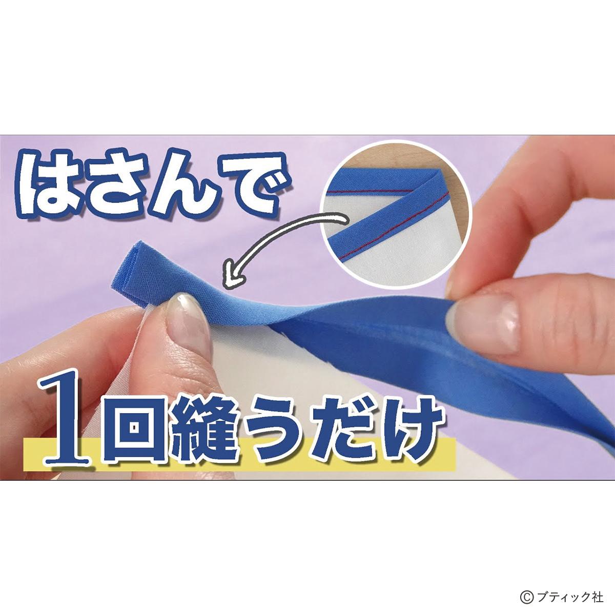縫わない！畳縁で作るリボンの作り方！ 100均DIY!アヤクフル- エキスパート - Yahoo!ニュース