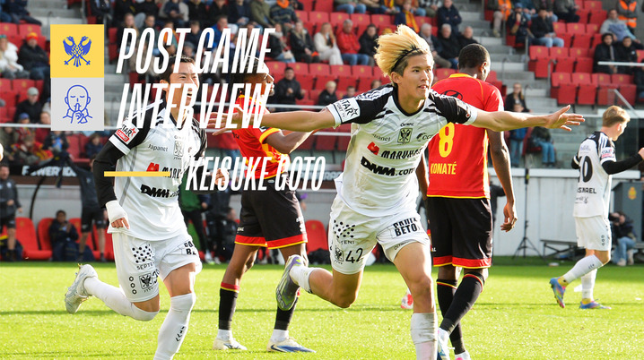 BLOGジローナFC：ラ・リーガの風景を揺るがす