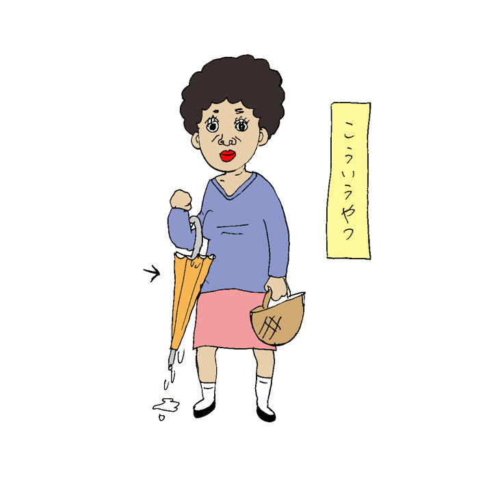 電車での傘の持ち方とマナー解説