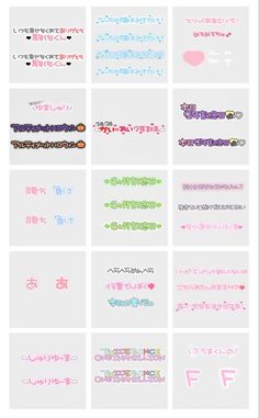 ギャル文字風の無料おすすめフォント44選 ダウンロード可 フリーフォントブック