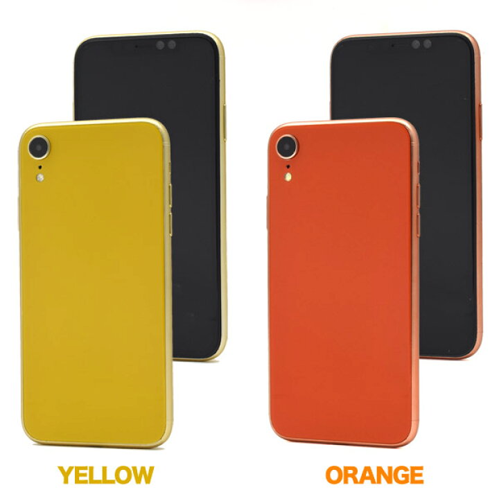 IPhone 16シリーズ 光沢感ある丈夫なスマホケース モックアップ 20シーン Canva Vol 1スマホカバーテンプレートスマホケースモックアップCanva用モックアップ - Etsy 日本