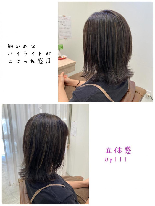 白髪対策と頭皮のエイジングケア