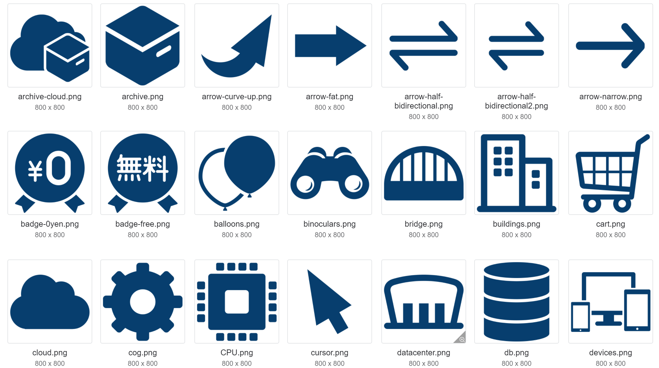 施設サービスのシンプルなアイコンセット2、ベクターイラストレーションのイラスト素材73496063- PIXTA