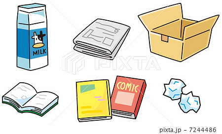 かねんごみ」の4199点のロイヤリティフリー画像、写真素材、絵Shutterstock