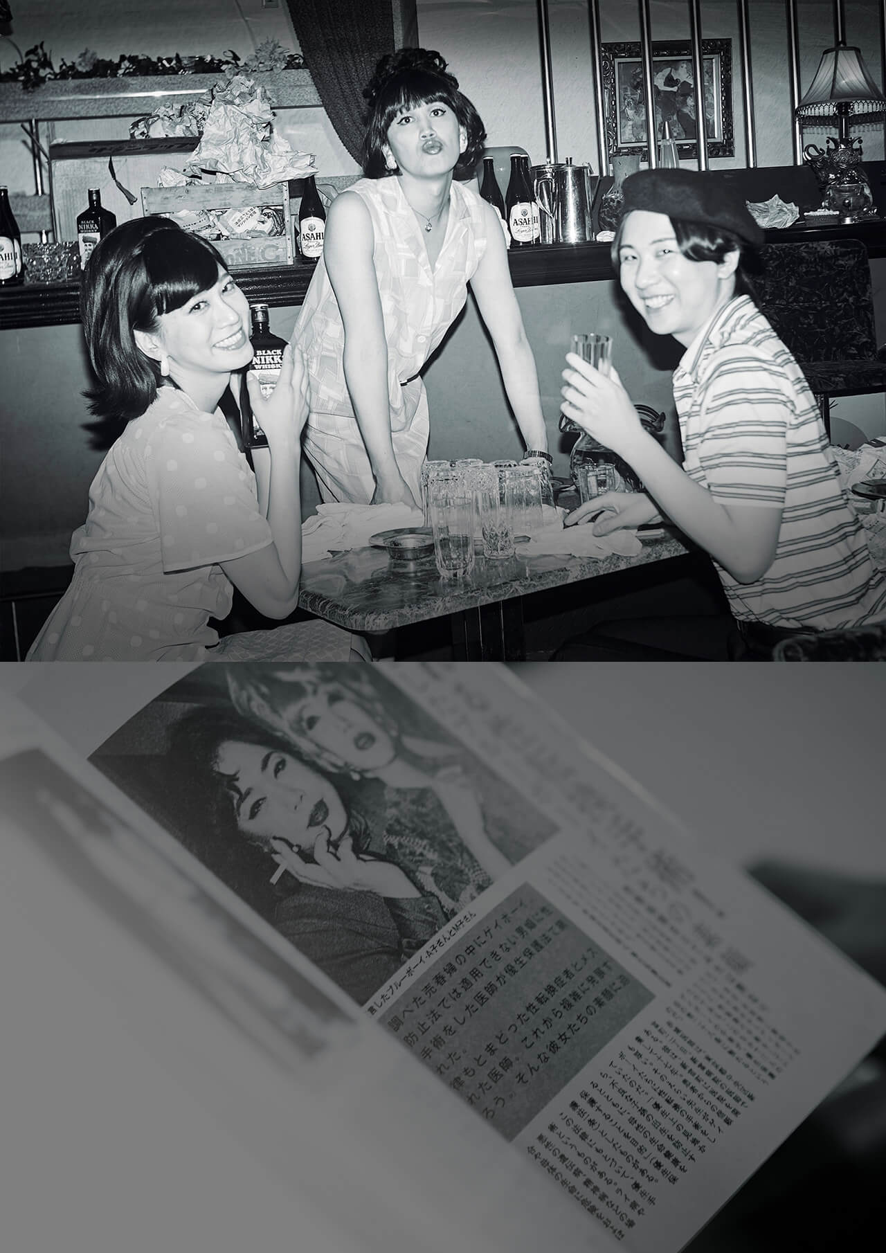 わたしの幸せな結婚 キャラクター一覧・相関図まとめ！登場人物の特徴や関係性を紹介マンガふぁん