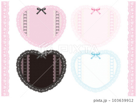 ハートフレーム、シンプルな飾り枠イラスト。透過PNG：イラスト無料