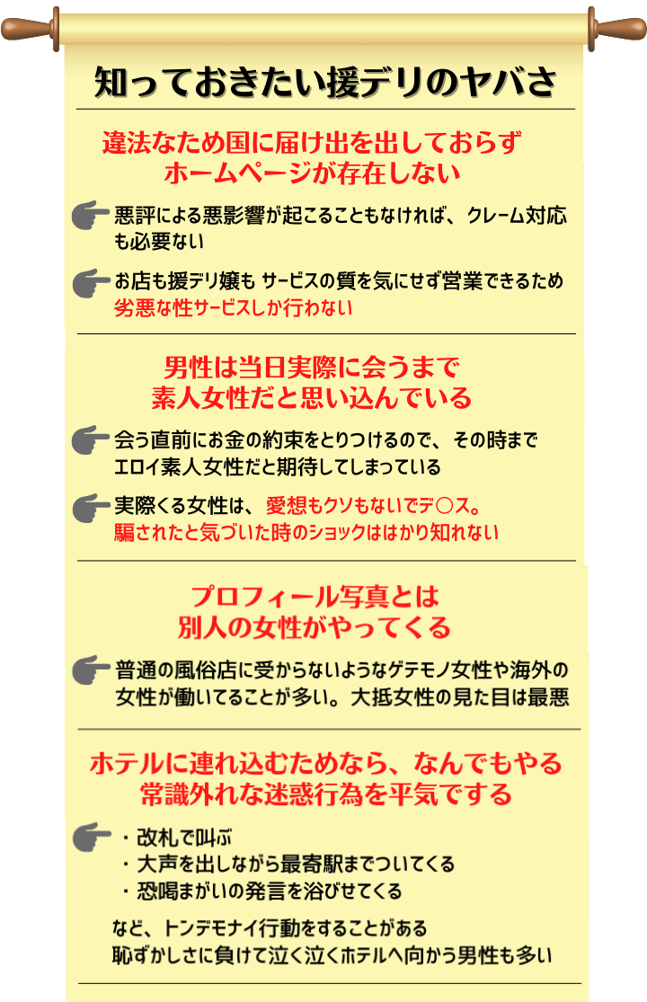 暴走する愛】“推し”のために人はどこまでできるのか？ 崩壊のオタ活。 - 今日のおすすめ｜講談社