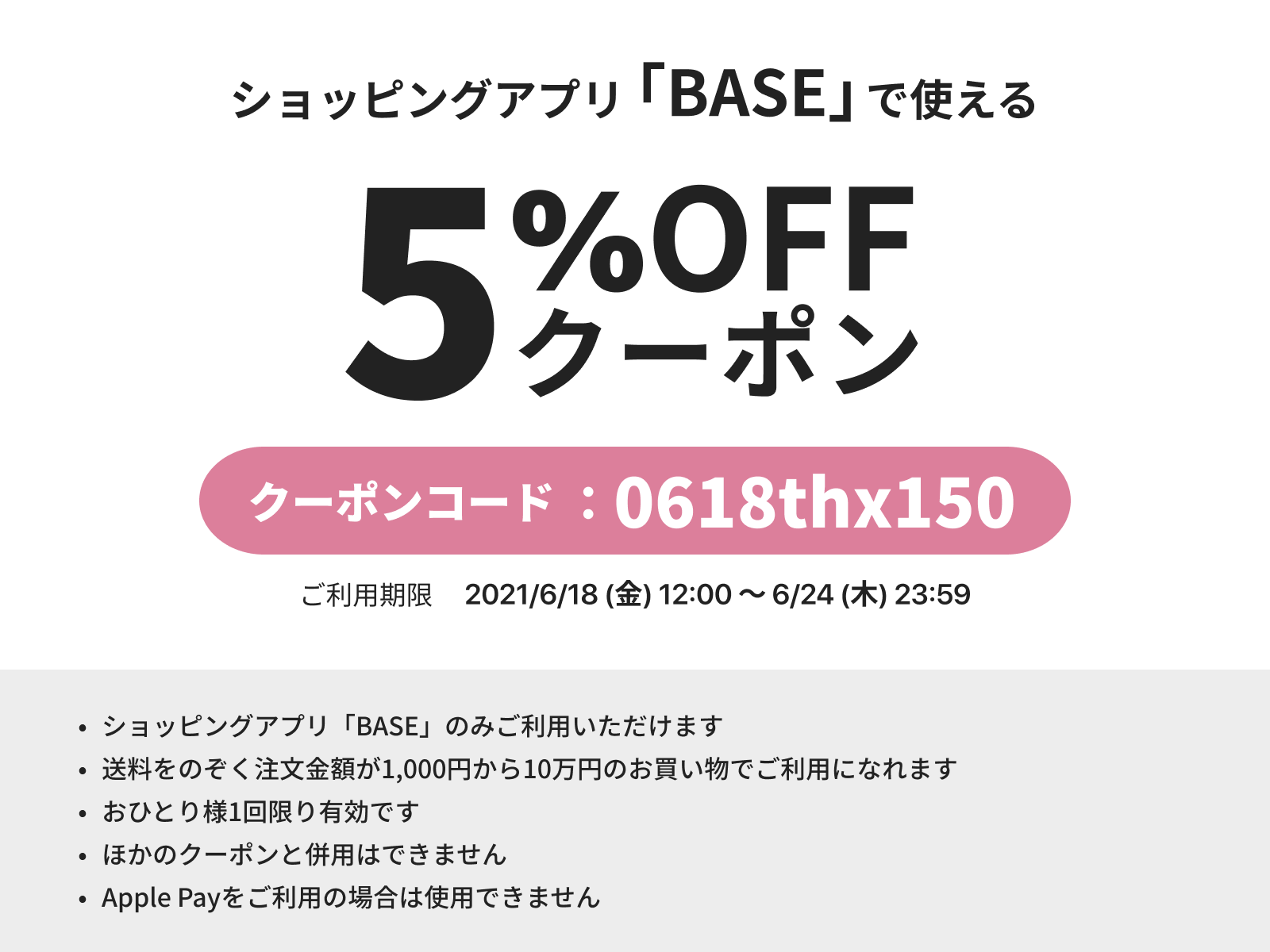 店内全品10％OFFクーポン】PANDORA パンドラ ウッドグリップ DESERT EAGLE.50AE