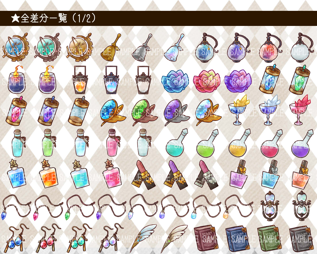 Minecraft アイテムアイコンゲームドット絵図鑑