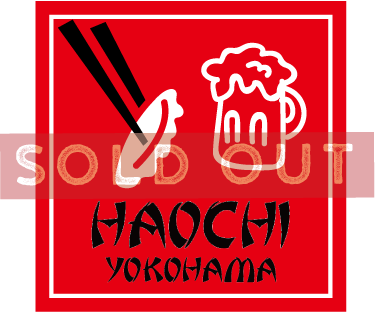 嶺北麻飯店ロゴデザインナカヤマデザイン