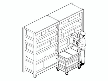 楽天市場 部品箱の通販