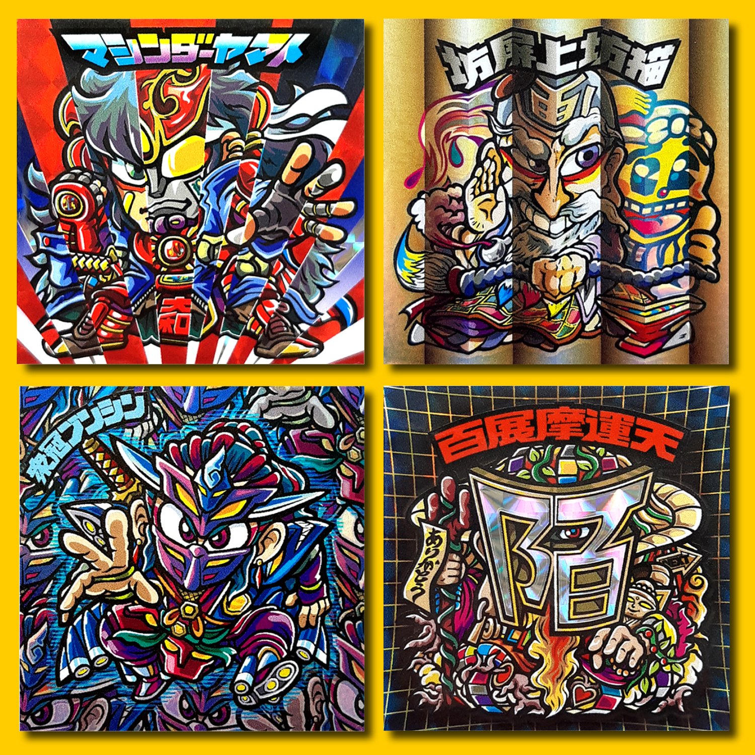 有名キャラクターをマッシュアップしたイラストがスゴすぎる!! MOUNTAIN GRAPHICSねんざブログ