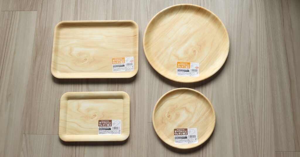 滑り止めトレー フローラ 木取手付 M YS22木製トレー 滑り止め付、１５ｃｍｘ１０ｃｍ-100