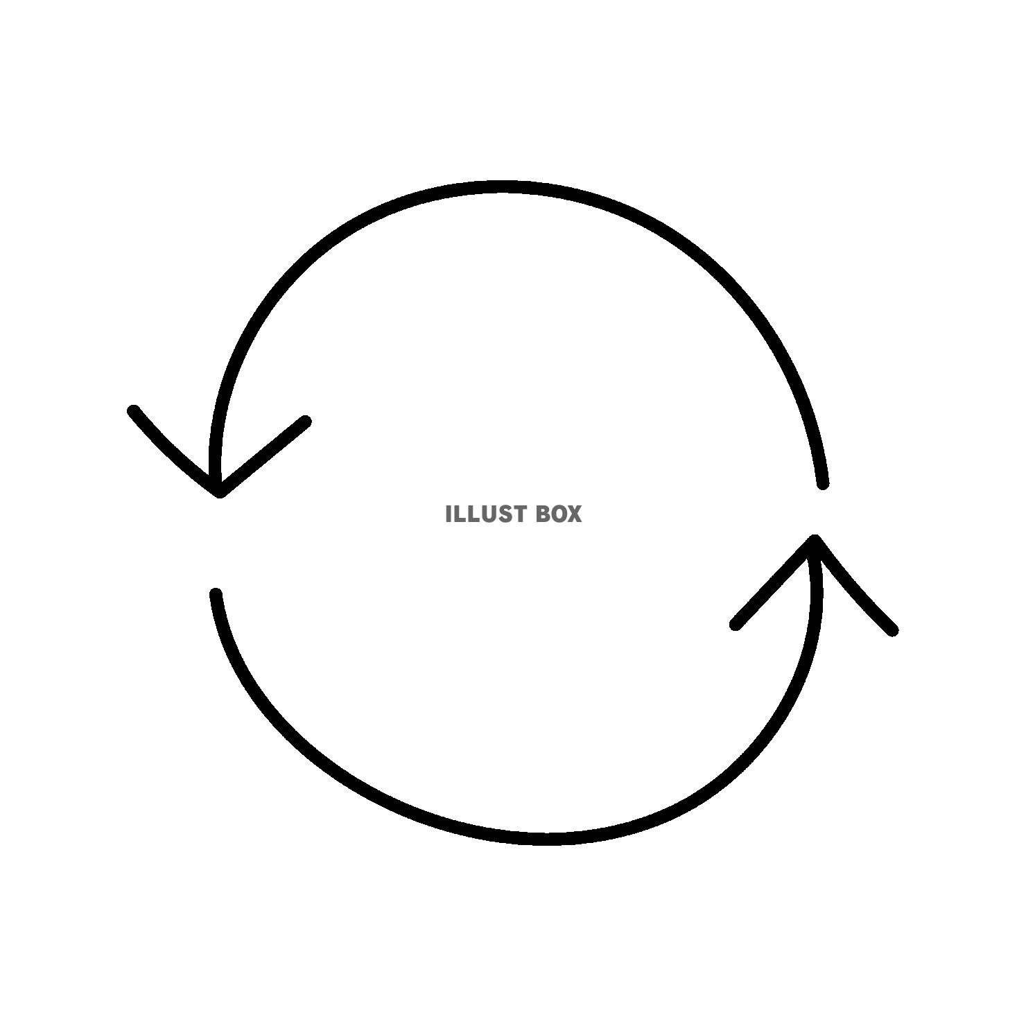 矢印イラスト「丸い線-普通」- 無料のフリー素材