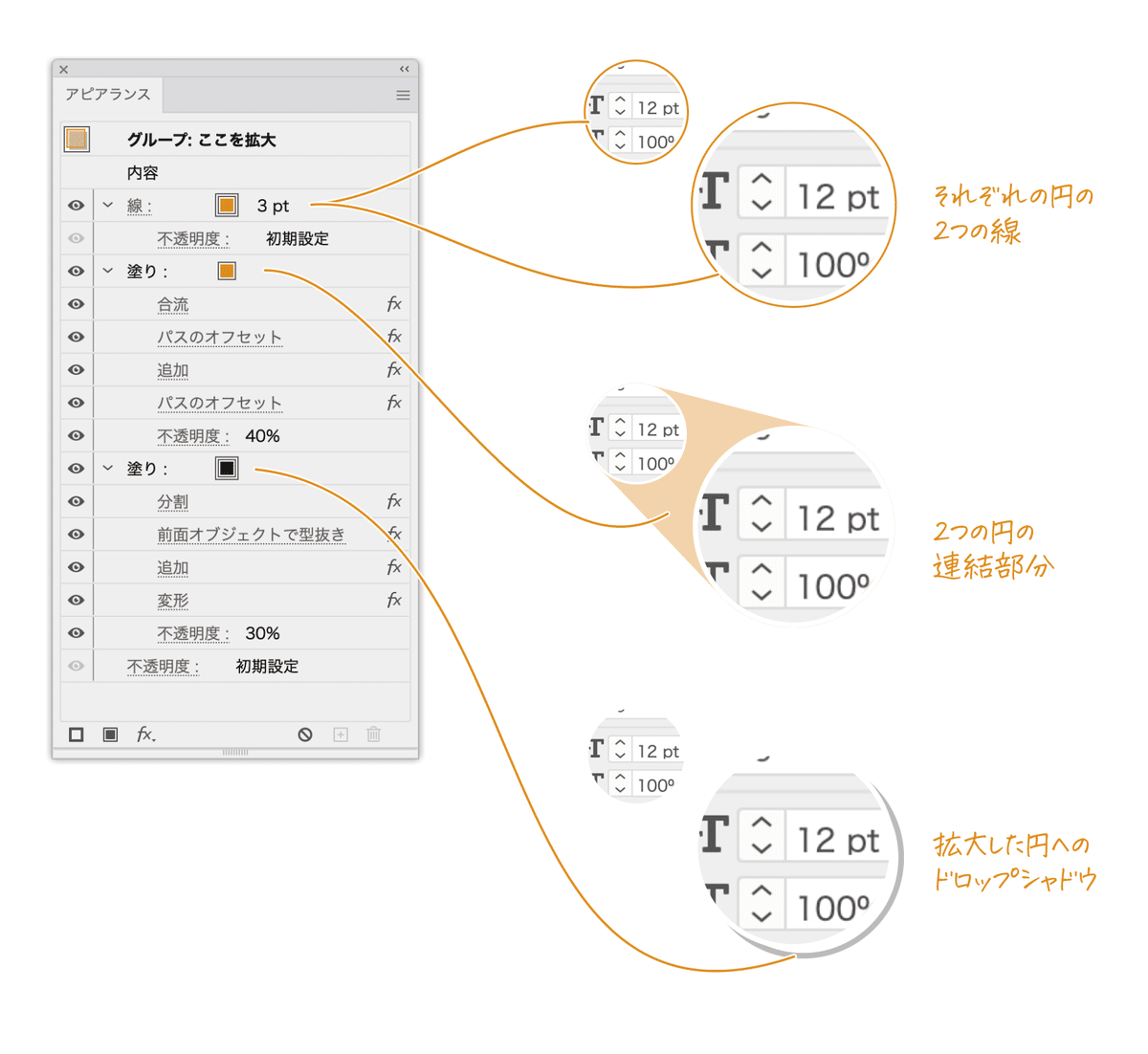 Instagramで動画が拡大されてしまう場合の解決方法飯田市 ホームページ制作 デザインスタジオiRWEBデザイン、チラシ・パンフレット制作