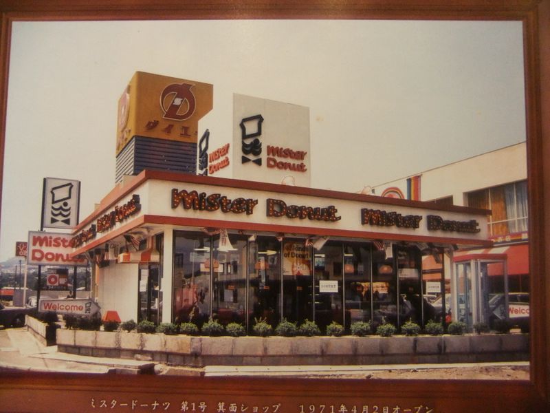 明治神宮外苑外苑便り