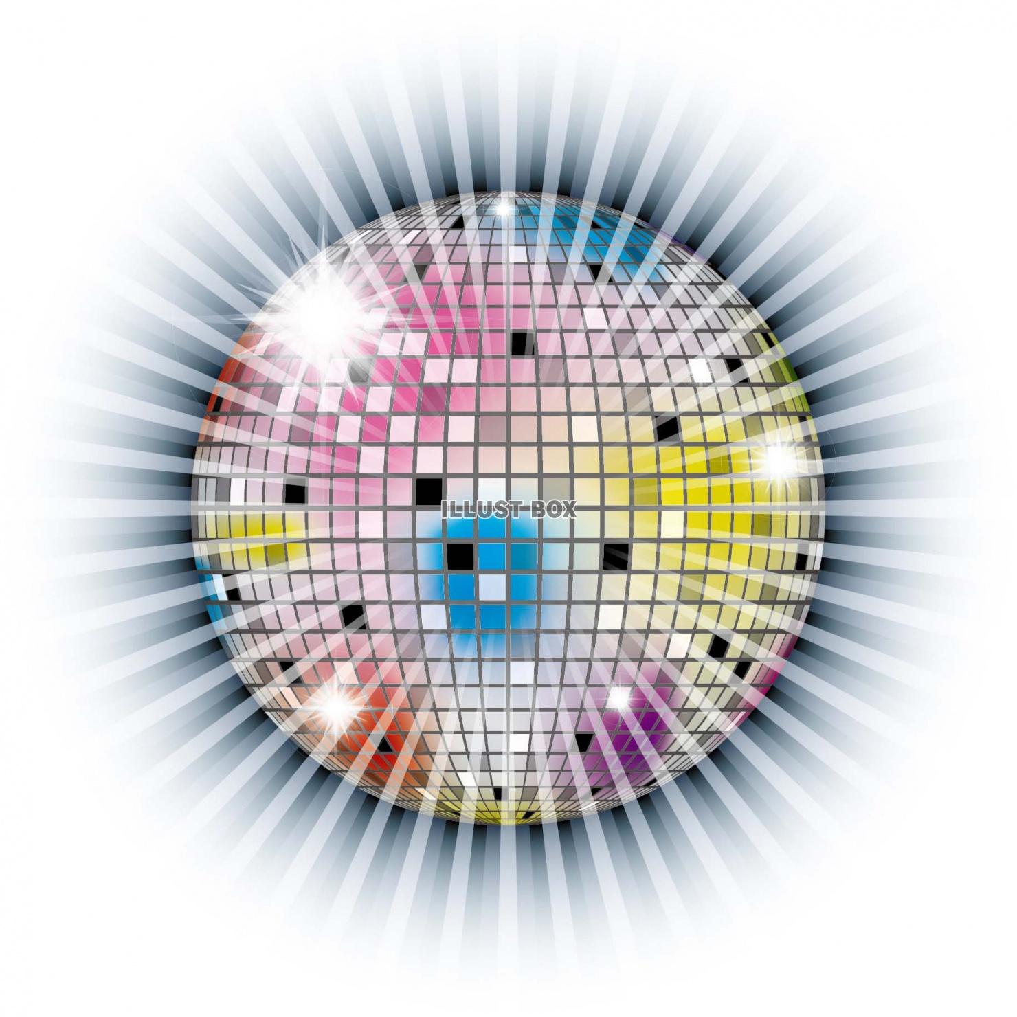 ミラーボールイラスト無料イラスト・フリー素材なら「イラストAC」