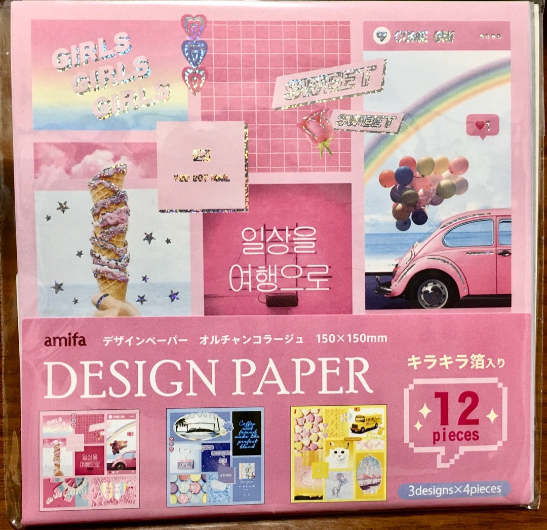 折り紙 デザインペーパーのおしゃれなアレンジ・飾り方のインテリア実例RoomClip ルームクリップ