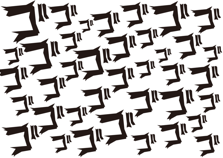 39,340 旗 文字 High Res Illustrations - Getty Images