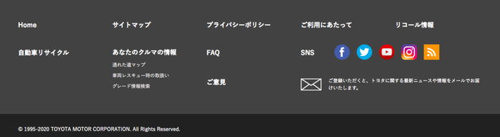 要素多めのフッターのWebデザイン参考ギャラリー・リンク集Web Design Garden毎日更新！Webデザイン参考ギャラリーサイト