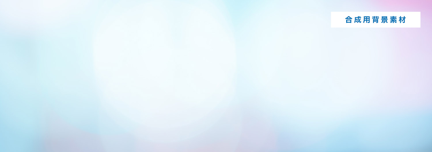 発光するネオン風フレーム 背景透過 水色のイラスト素材108732793- PIXTA