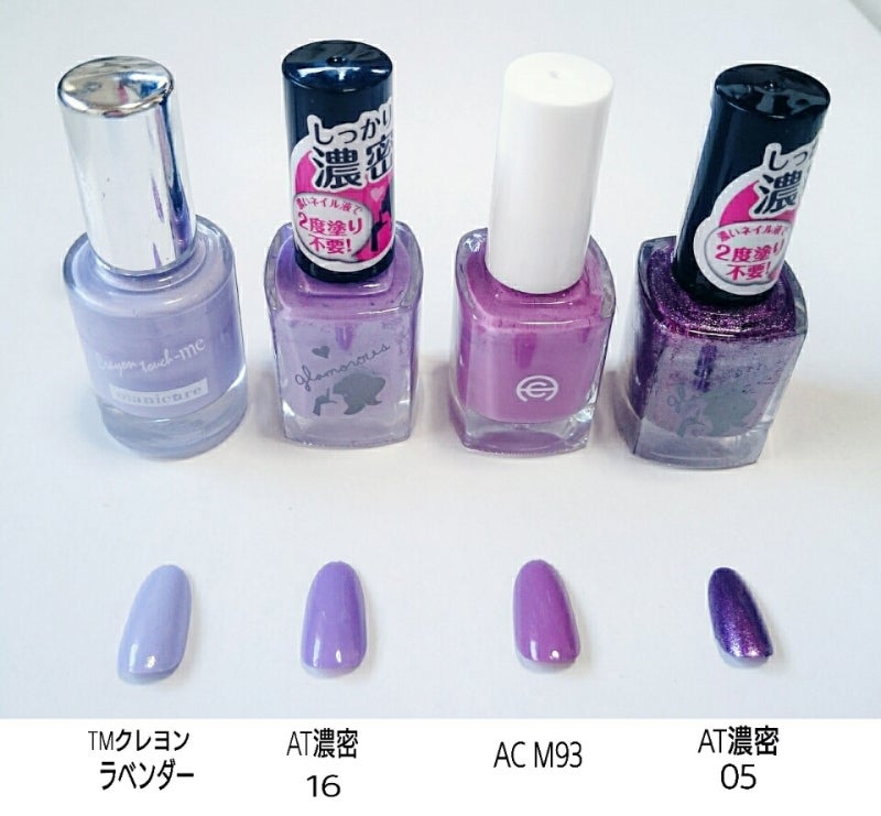 ロゴ制作のための色指定：CMYKカラーチャート プロセスカラーの色見本