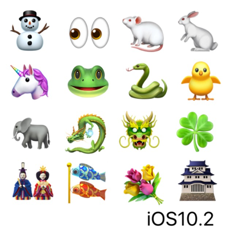 Instagramで注目すべきは絵文字？投稿やストーリーで使えるカラー別の可愛い絵文字まとめました♡今年新たに追加された絵文字もご紹介*＊ -DRESSY 公式 ウェディングドレス・ファッション・エンタメニュース