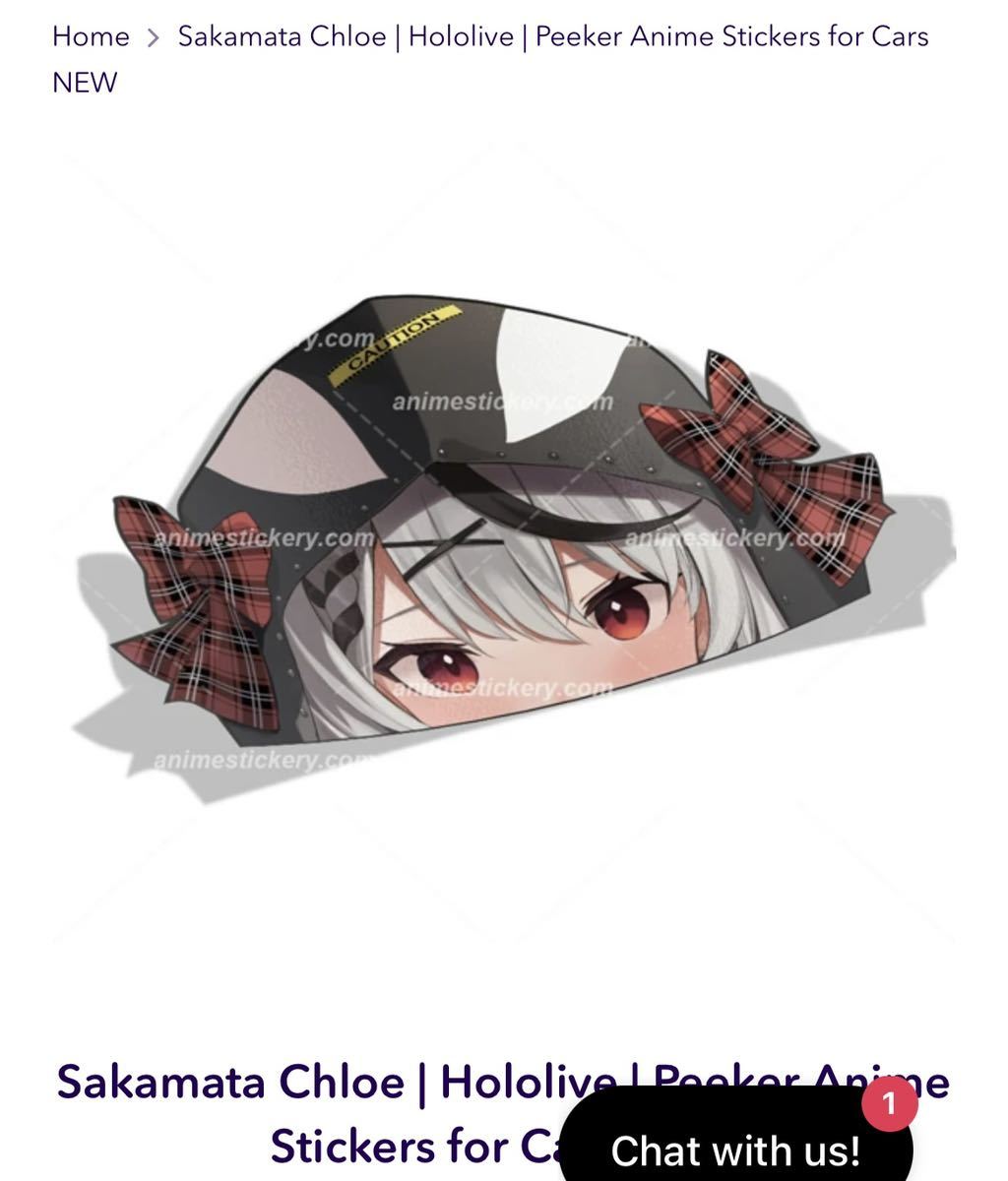 痛車魂2枚1セットカッティングステッカー 全12色 車 バイク 目立つ かっこいい スピリットファイヤー アニメ オタク 二次元 タンク リア窓 カウル ヘルメット 痛 車 ステッカー 防水 耐水 アウトドア デカール 転写シール 65mmX195mmC の通販はau PAY マーケット