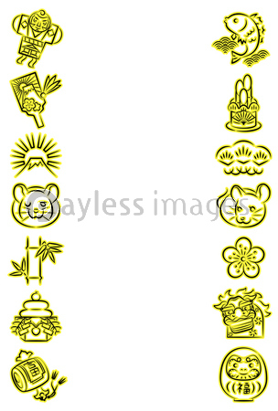 装飾用の縁取り記章アイコン ベクトル イラスト グラフィック デザインのイラスト素材・ベクター Image 67052064