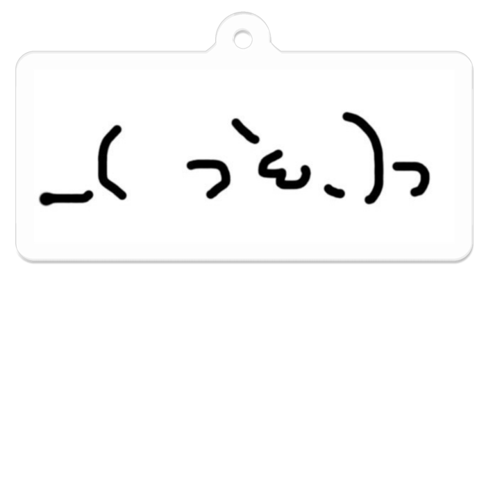 知ってたら本物のApple好き！あなたはこの絵文字の正式名称を言えますか？カミアプAppleのニュースやIT系の情報をお届け