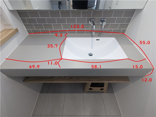 無料で洗面台のシミュレーションできる「 3Dカタログ.com」のご紹介！ ・スマートサニタリーが気になるけれど、 どんな仕様が選べるのだろう・何を変更したら金額が変わるのだろうと、お悩みの方に！ お施主様でも簡単にできる シミュレーションサイトをご用意して