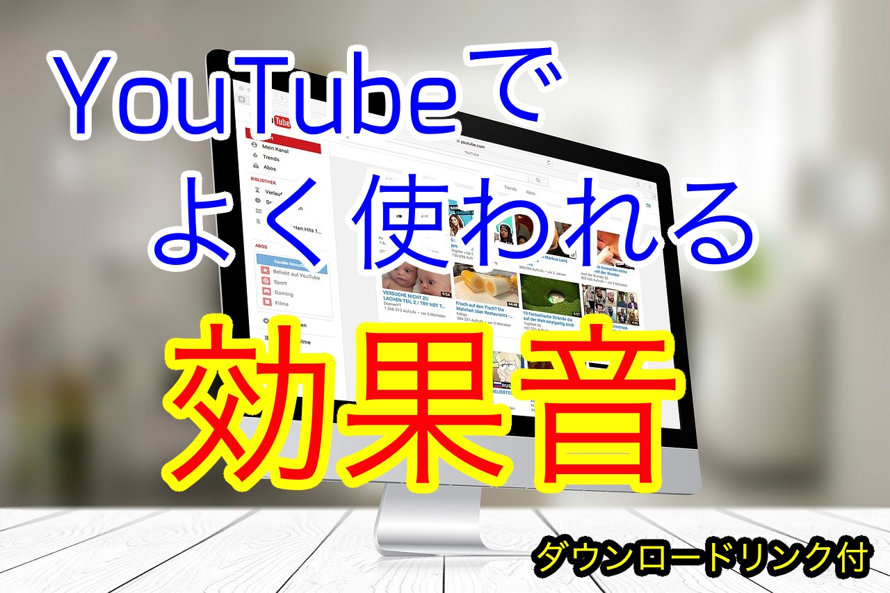 ドゥルルル・ジャーン！ ドラムロールNo.56621著作権フリー音源・音楽素材mp3 WAVAudiostock オーディオストック