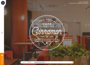 にぎやかSANKOU!Webデザインギャラリー・参考サイト集