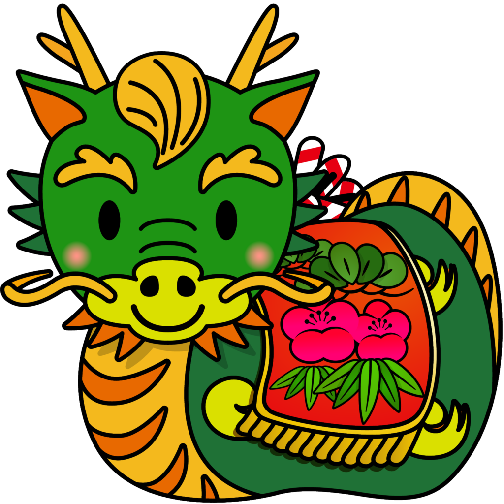 4,301 龍 High Res Illustrations - Getty Images虎, 鳳凰, 日本