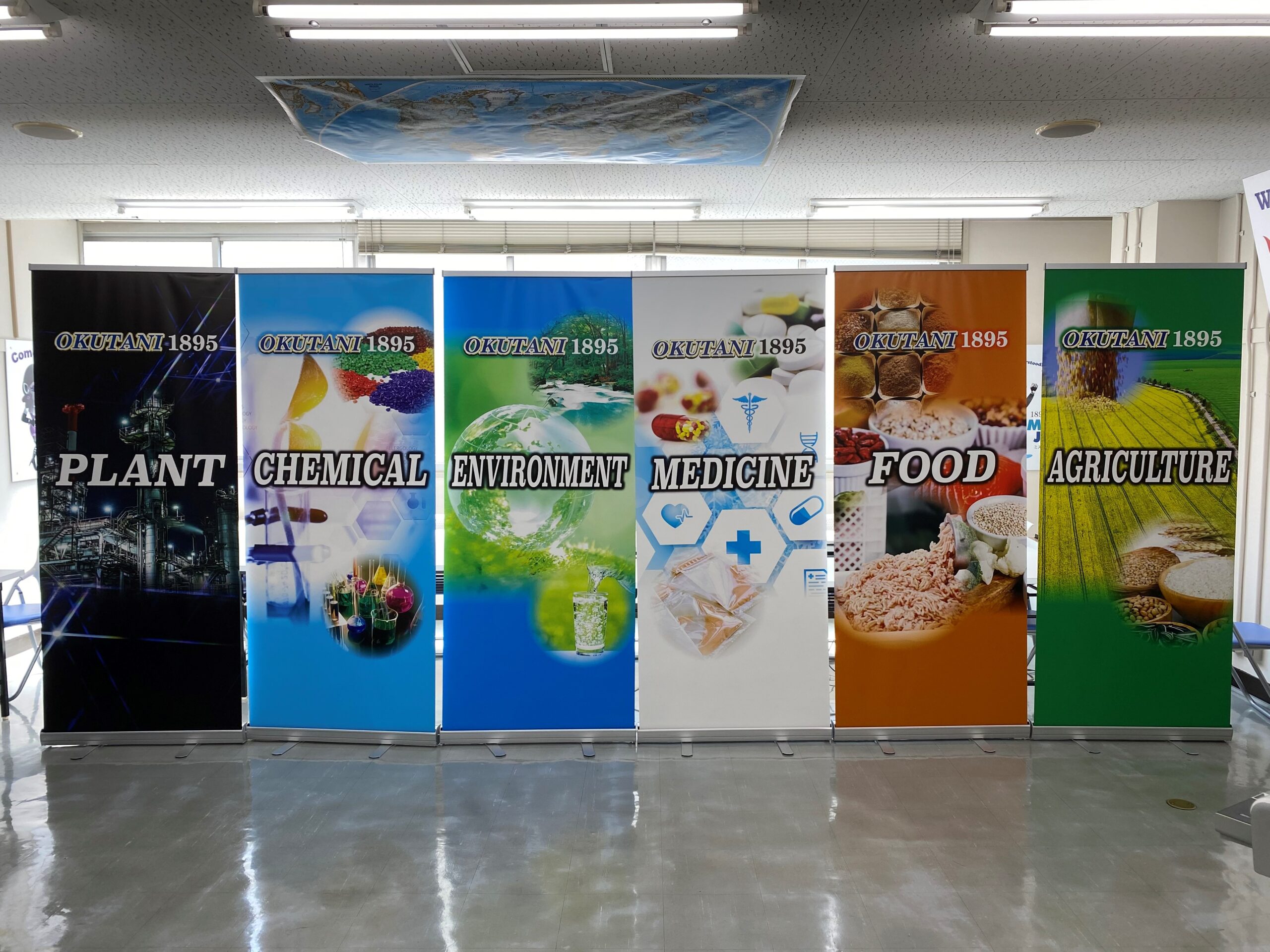 展示会・説明会に最適バナースタンドバナーモール