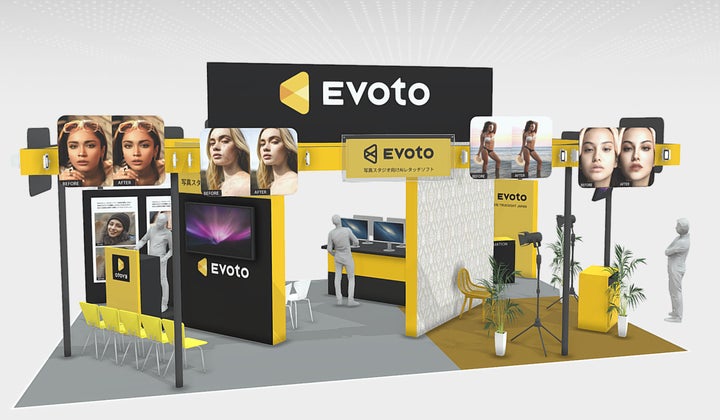 無料からプロ版まで！写真・画像編集ソフト7選 2025年10月版ウェブライダーマガジン