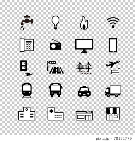 250 Free Icons in ITインフラストラクチャ バンドル by Bilal Nasir科学技術 Icons