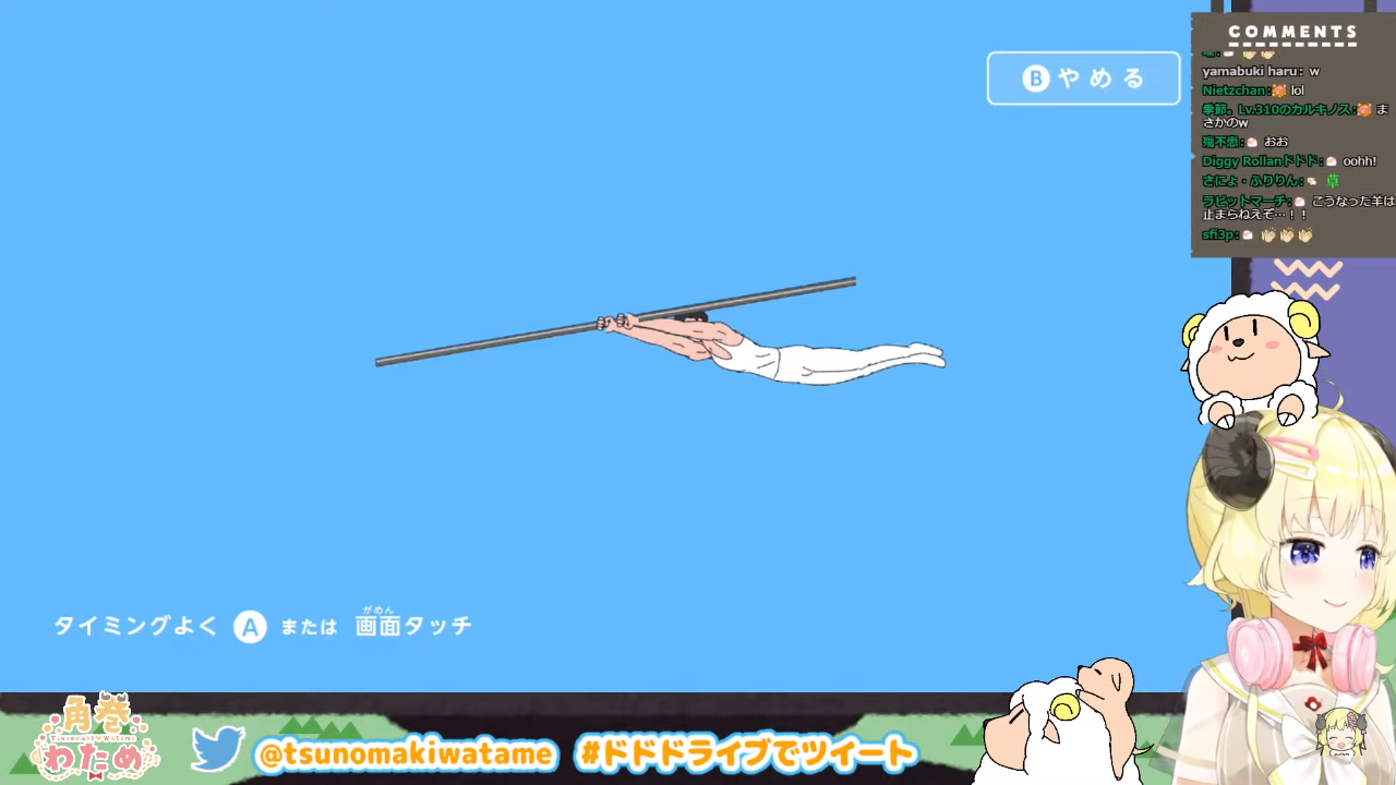 絹と雲の間のような食感”に感動 名店のわらび餅を学ぶ：世界！ニッポン行きたい人応援団テレ東・ＢＳテレ東の読んで見て感じるメディア テレ東プラス