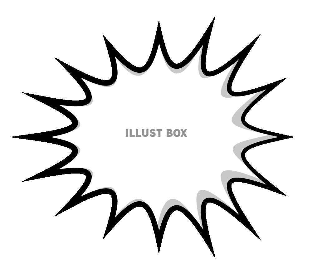 青色の水玉のトゲトゲ系吹き出しのイラスト素材無料・商用可能 マンガ素材 イラレ用epsとpng画像素材集