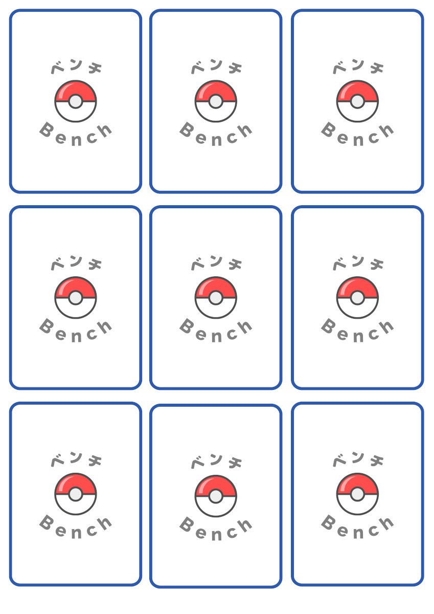 折り紙 ポケモン ピカチュウ 誕生日カード 立体 簡単な作り方折り紙の簡単な折り方