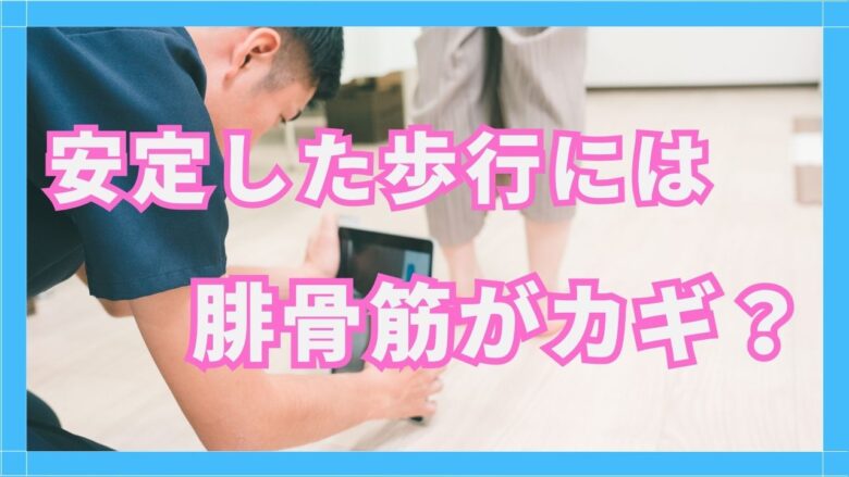 セルサバイバー は面白い？評価と魅力やおすすめの課金要素をご紹介！ - ぽよよのれびゅーろぐ