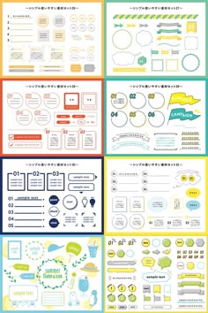 総数28件 参考になるランキングデザインまとめ！UI LIBRARY